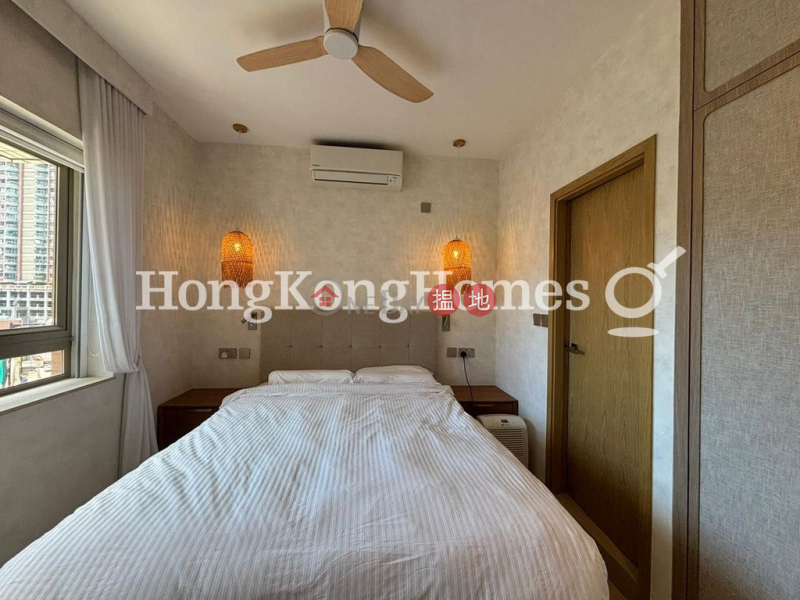 HK$ 14.5M Block 25-27 Baguio Villa | Western District, 2 Bedroom Unit at Block 25-27 Baguio Villa | For Sale