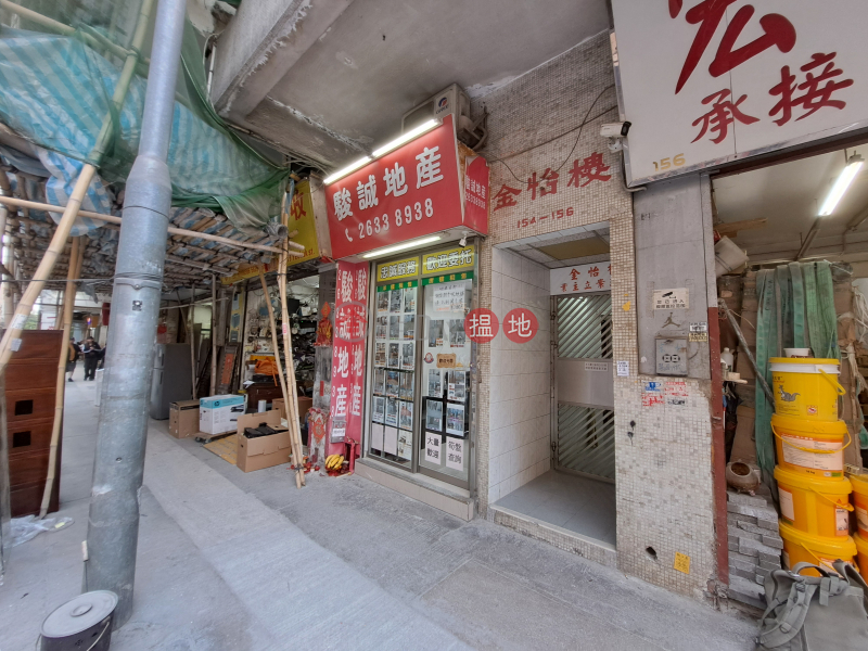 Kam Yee House (金怡樓),Sham Shui Po | ()(4)