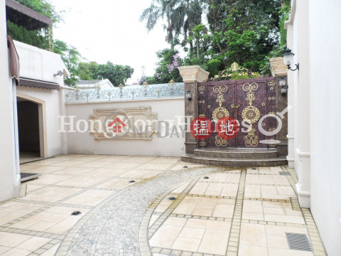 康樂園十四街 (1-31號)兩房一廳單位出租 | 康樂園十四街 (1-31號) Hong Lok Yuen Fourteenth Street (House 1-31) _0