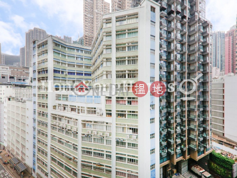 1 Bed Unit for Rent at Cordial Mansion, Cordial Mansion 康和大廈 | Central District (Proway-LID187638R)_0