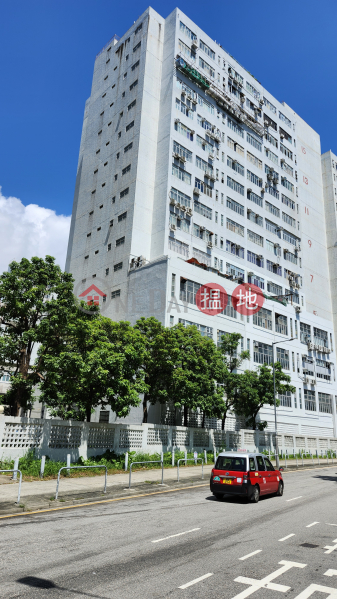 HK$ 250萬|南豐工業城-屯門-企理貨倉裝修,樓底高度11呎,筍盤