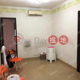 Fortune Crest | 2 bedroom Low Floor Flat for Sale | Fortune Crest 福苑 _0