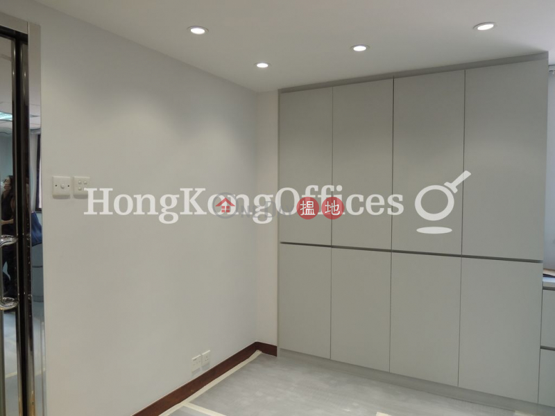 Property Search Hong Kong | OneDay | Office / Commercial Property Rental Listings, Office Unit for Rent at General Commercial Building