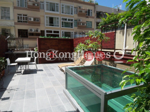 2 Bedroom Unit for Rent at 7-8 Fung Fai Terrace | 7-8 Fung Fai Terrace 鳳輝臺 7-8 號 _0