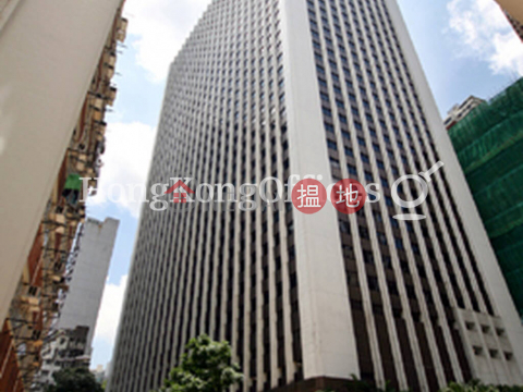 Office Unit for Rent at Wu Chung House, Wu Chung House 胡忠大廈 | Wan Chai District (HKO-82813-ABHR)_0