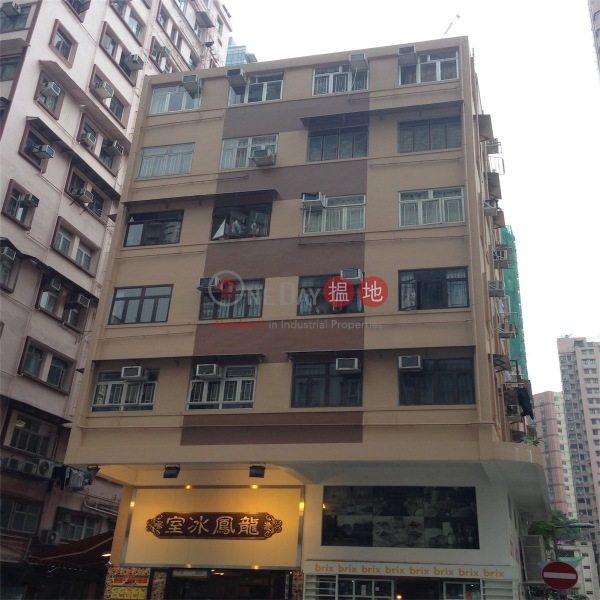 Chuen Hing Building (Chuen Hing Building) Causeway Bay|搵地(OneDay)(3)