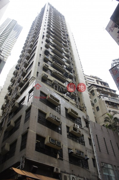 Urbana 38 (高陞軒),Sheung Wan | ()(1)