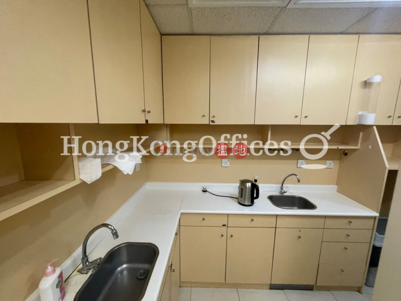 Bank of American Tower, Middle Office / Commercial Property Rental Listings | HK$ 75,440/ month