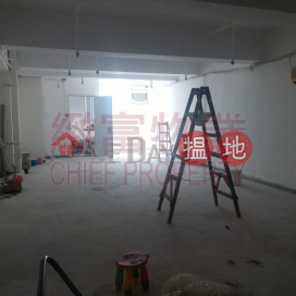 Canny Industrial Building, Canny Industrial Building 佳力工業大廈　 | Wong Tai Sin District (27501)_0