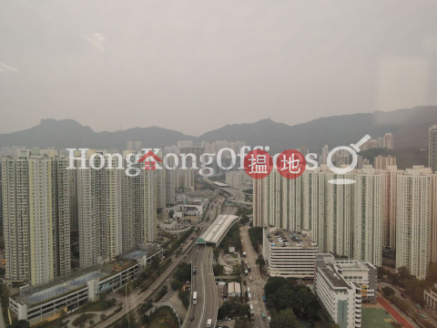 Office Unit for Rent at Skyline Tower, Skyline Tower 宏天廣場 | Kwun Tong District (HKO-57332-AHHR)_0