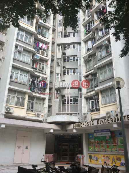 Shui Lam House Block 11 - Tin Shui (II) Estate (天瑞(二)邨 瑞林樓 11座),Tin Shui Wai | ()(2)
