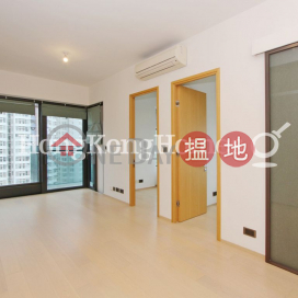 3 Bedroom Family Unit at The Hudson | For Sale | The Hudson 浚峰 _0
