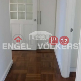 4 Bedroom Luxury Flat for Rent in Central Mid Levels | Brewin Court 明雅園 _0