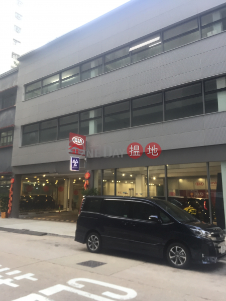 Kam Lung Centre (Kam Lung Centre) Tsuen Wan West|搵地(OneDay)(3)