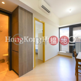 1 Bed Unit for Rent at Novum West Tower 2 | Novum West Tower 2 翰林峰2座 _0