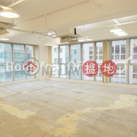 Office Unit for Rent at 128 Wellington Street | 128 Wellington Street 威靈頓街128 _0