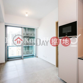 1 Bed Unit for Rent at Resiglow Pokfulam