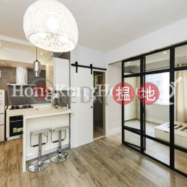 1 Bed Unit at Woodland Court | For Sale, Woodland Court 福臨閣 | Western District (Proway-LID57578S)_0