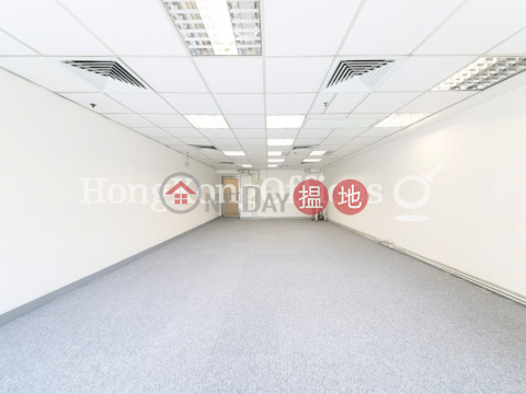 Office Unit for Rent at Honest Building, Honest Building 合誠大廈 | Wan Chai District (HKO-80814-AMHR)_0