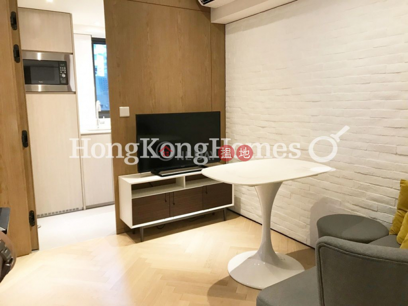 Studio Unit for Rent at Star Studios II | 18 Wing Fung Street | Wan Chai District, Hong Kong Rental, HK$ 20,000/ month