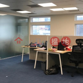 TEL 98755238, Hopewell Centre 合和中心 | Wan Chai District (KEVIN-8443898835)_0