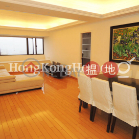峰景大廈兩房一廳單位出租, 峰景大廈 Hilltop Mansion | 東區 (Proway-LID16088R)_0