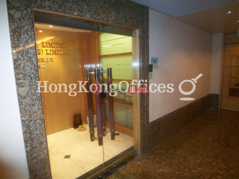 Office Unit for Rent at Concordia Plaza, Concordia Plaza 康宏廣場 Rental Listings | Yau Tsim Mong (HKO-30462-ADHR)