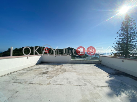 3房2廁,實用率高,海景,連車位環角道8-16號出售單位 | 環角道8-16號 8-16 Cape Road _0