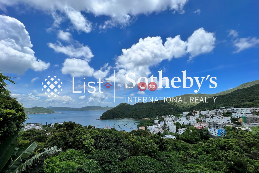 Property for Sale at Caribbean Villa with 4 Bedrooms Sheung Sze Wan Road | Sai Kung, Hong Kong | Sales, HK$ 33M