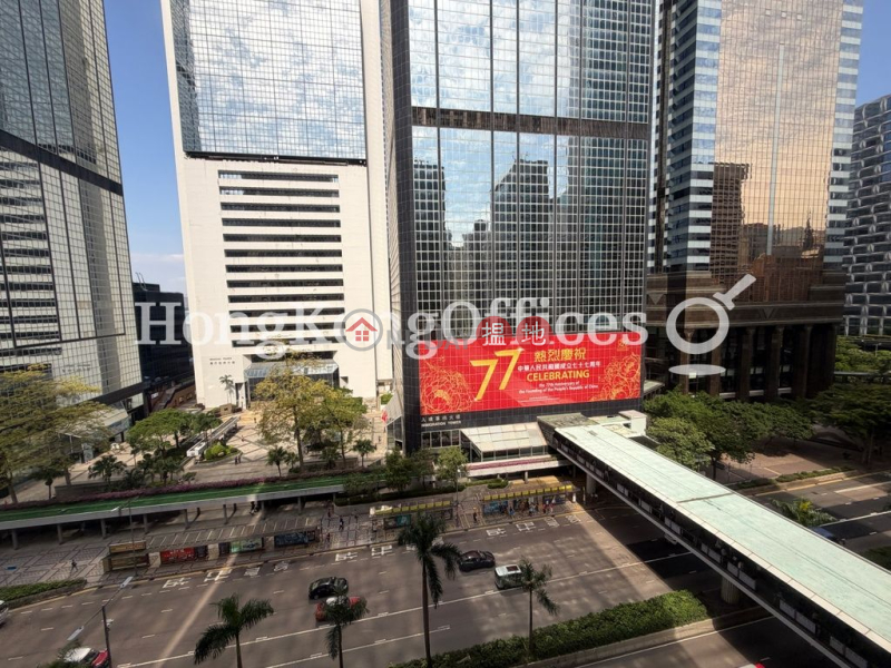 Property Search Hong Kong | OneDay | Office / Commercial Property, Sales Listings Office Unit at Fortis Bank Tower | For Sale