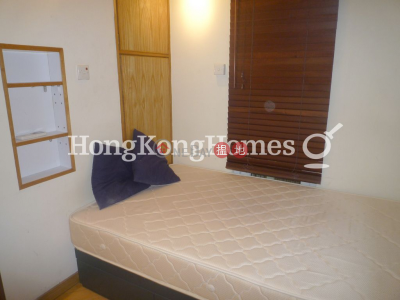 Property Search Hong Kong | OneDay | Residential | Sales Listings, 1 Bed Unit at Cheong King Court | For Sale