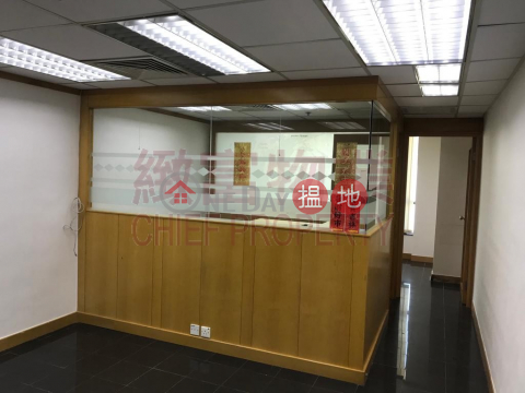 寫字樓裝修, New Trend Centre 新時代工貿商業中心 | Wong Tai Sin District (29965)_0