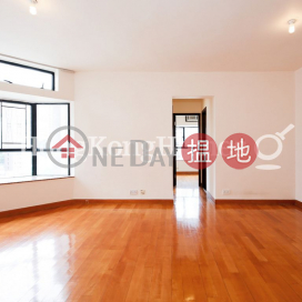 2 Bedroom Unit for Rent at Illumination Terrace | Illumination Terrace 光明臺 _0