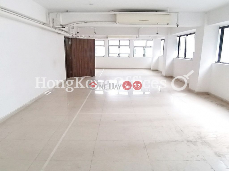 Cochrane Commercial House, Low Office / Commercial Property Rental Listings, HK$ 35,002/ month