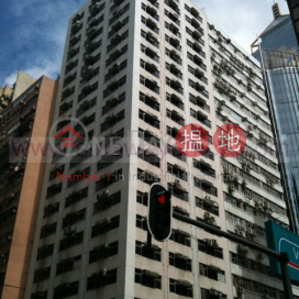 588sq.ft Office for Rent in Wan Chai, Tung Wah Mansion 東華大廈 | Wan Chai District (H000347587)_0