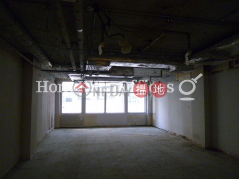 Office Unit for Rent at New Henry House, New Henry House 新顯利大廈 | Central District (HKO-60072-AKHR)_0
