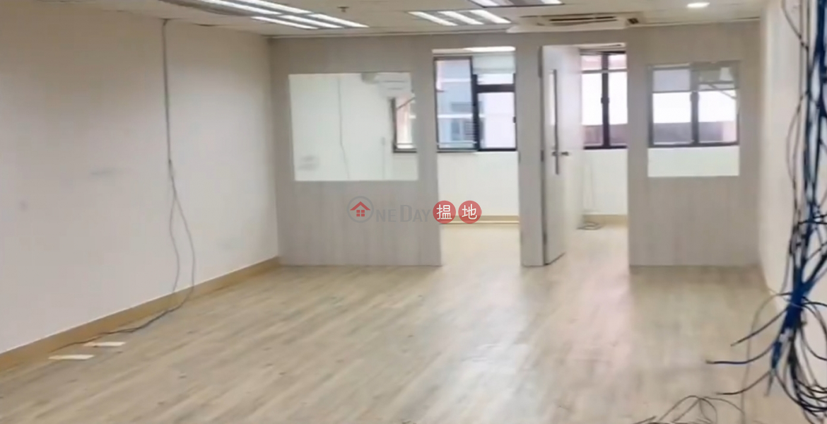 TEL: 98755238, Harvard Commercial Building 豪富商業大廈 Rental Listings | Wan Chai District (KEVIN-7747274438)