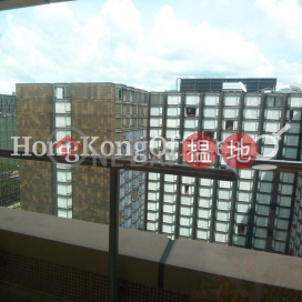 Office Unit for Rent at Mirror Tower, Mirror Tower 冠華中心 | Yau Tsim Mong (HKO-28587-AGHR)_0