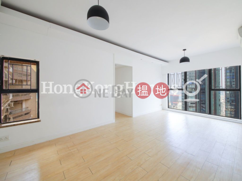 3 Bedroom Family Unit at Primrose Court | For Sale | Primrose Court 蔚華閣 _0