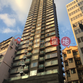 High Point,Sham Shui Po, Kowloon