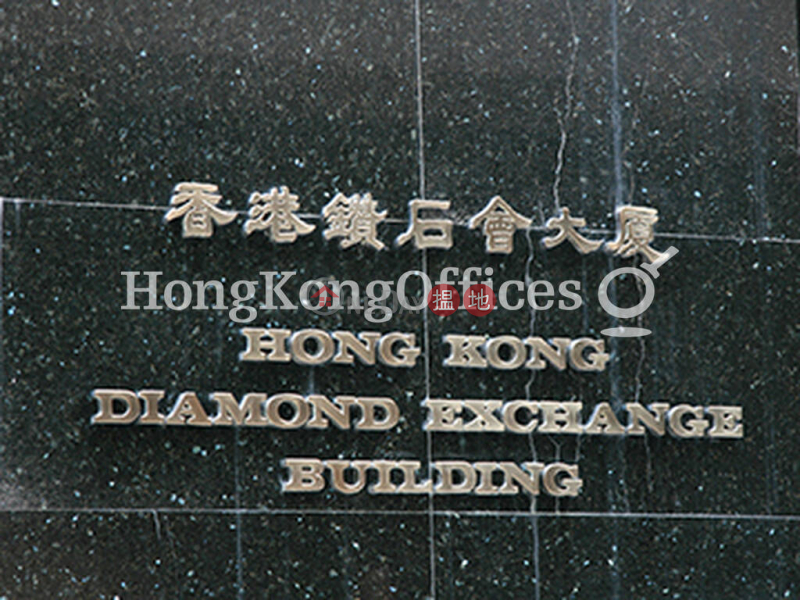 HK$ 124,988/ month | Hong Kong Diamond Exchange Building Central District, Office Unit for Rent at Hong Kong Diamond Exchange Building