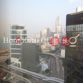 海富中心1座寫字樓租單位出租