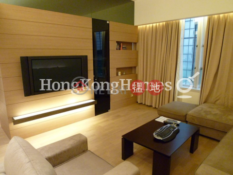 1 Bed Unit at Convention Plaza Apartments | For Sale | Convention Plaza Apartments 會展中心會景閣 _0