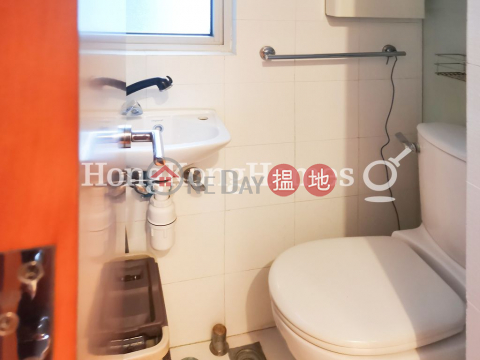 3 Bedroom Family Unit for Rent at The Harbourside Tower 3 | The Harbourside Tower 3 君臨天下3座 _0