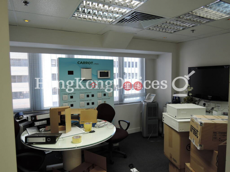 Caltex House | Middle Office / Commercial Property Rental Listings | HK$ 59,995/ month