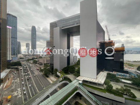 Office Unit for Rent at Admiralty Centre Tower 2 | Admiralty Centre Tower 2 海富中心2座 _0