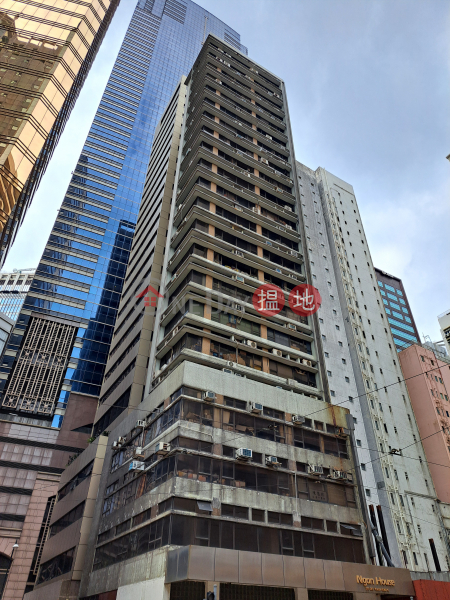 Ngan House (顏氏大廈),Sheung Wan | ()(3)