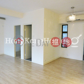 2 Bedroom Unit for Rent at Woodlands Terrace | Woodlands Terrace 嘉倫軒 _0