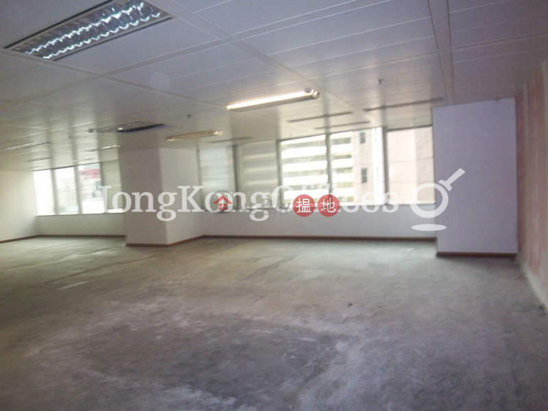 Property Search Hong Kong | OneDay | Office / Commercial Property | Rental Listings, Office Unit for Rent at Cosco Tower