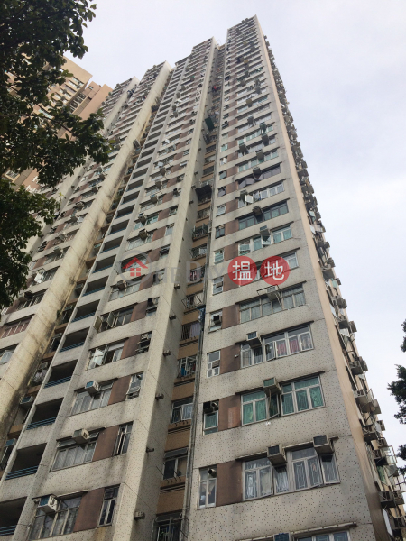 Tsui Yung House Tsui Ping (North) Estate (Tsui Yung House Tsui Ping (North) Estate) Cha Liu Au|搵地(OneDay)(2)